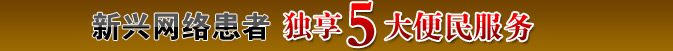 综߶5
