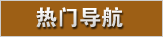ŵ