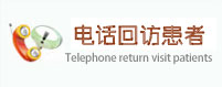 绰طû